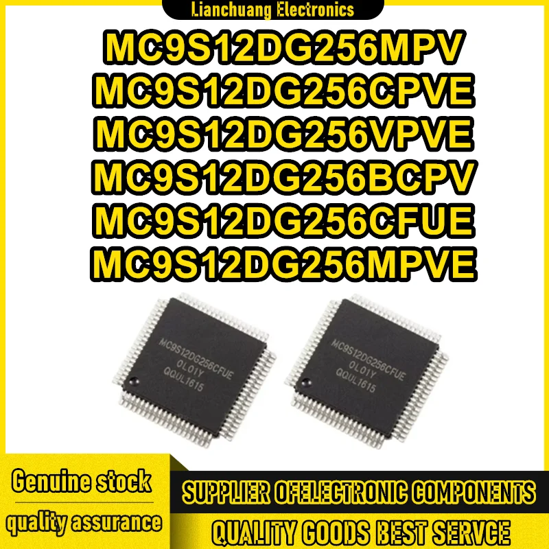 

MC9S12DG256MPV MC9S12DG256CPVE MC9S12DG256VPVE MC9S12DG256BCPV MC9S12DG256CFUE MC9S12DG256MPVE QFP IC-чип 100% новый оригинал