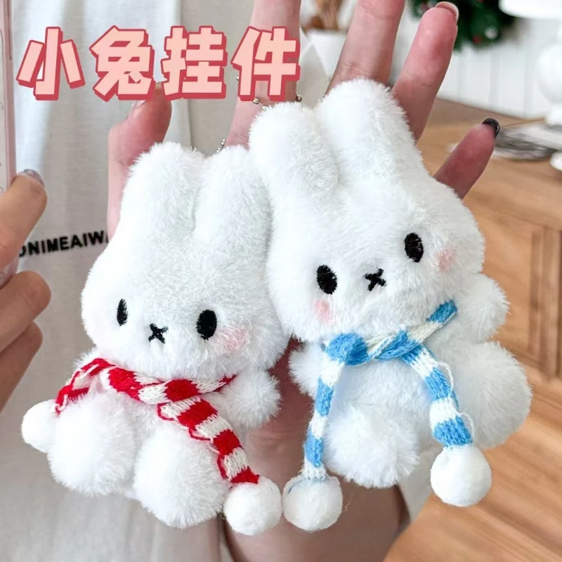 New Miffy Doll Keychain High Color Value Anime Cartoon Doll Model Creative Girl's Heart Cute Car Schoolbag Exquisite Pendant - view 6