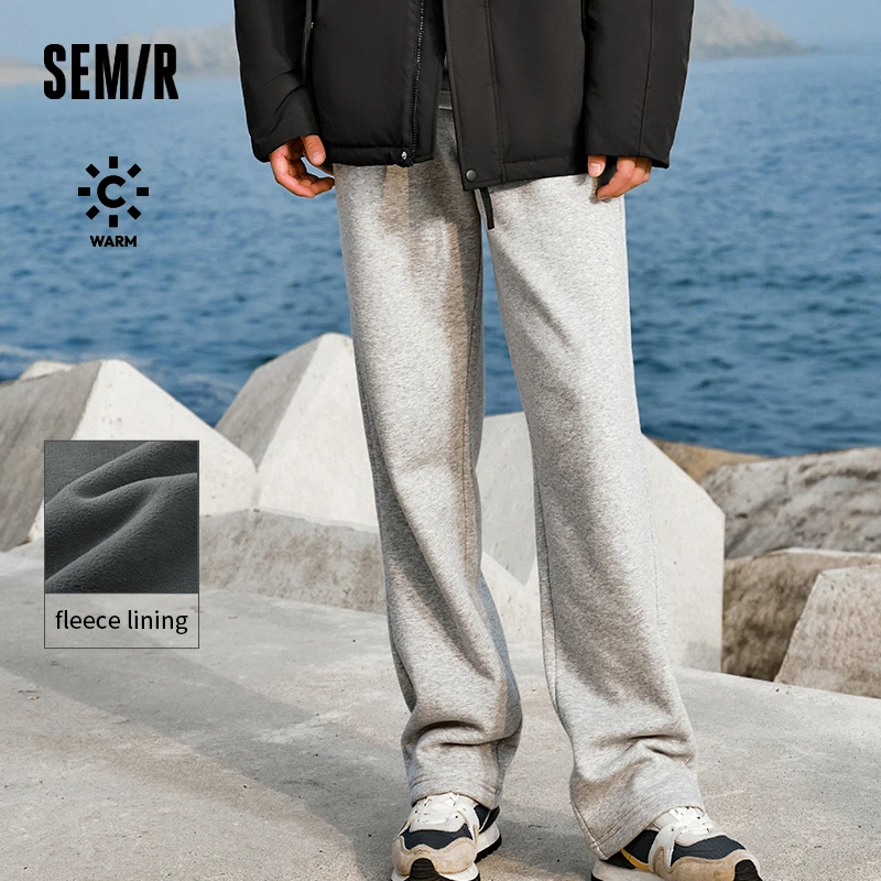 Semir Pants Men Fleece Lined 2024 Winter New Thermal Bacteriostatic Solid Color Loose Elastic Waist Straight Leg Pants