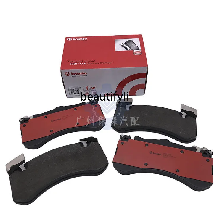 

S6 A7 C7 Automotive Front Brake Pads Brake Pads for 4G0698151AB P85136N