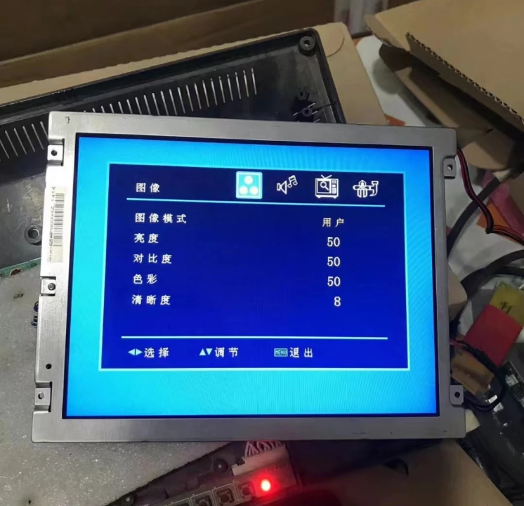 

Быстрая доставка и полностью протестированный 8,4-дюймовый ЖК-дисплей для панели дисплея NEC NL6448BC26-26 NL6448BC26-26F модули