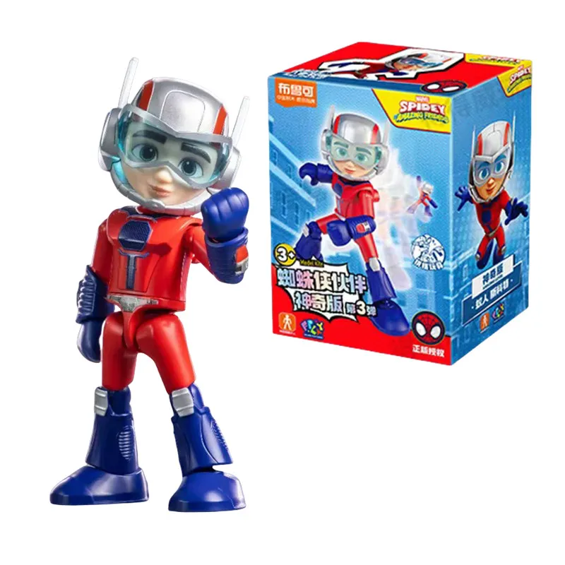 Marvel Spider Man Baustein Spleißspielzeug 12 cm Iron Man Peter Parker Miles Morales Spider Gwen Actionfigur Baustein