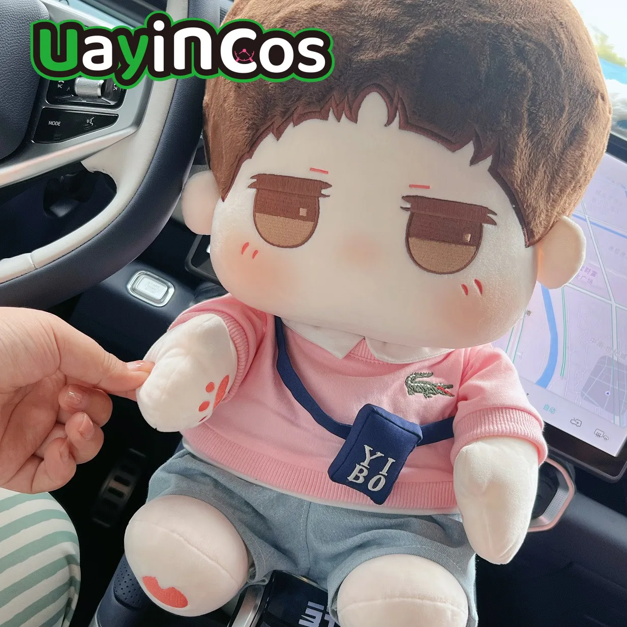 Idol Star Wang Yibo traje de disfraz rosa para niños, lindo Peluche de peluche de 40cm, ropa de muñeca, accesorios de ropa, juguete de Anime para niños G