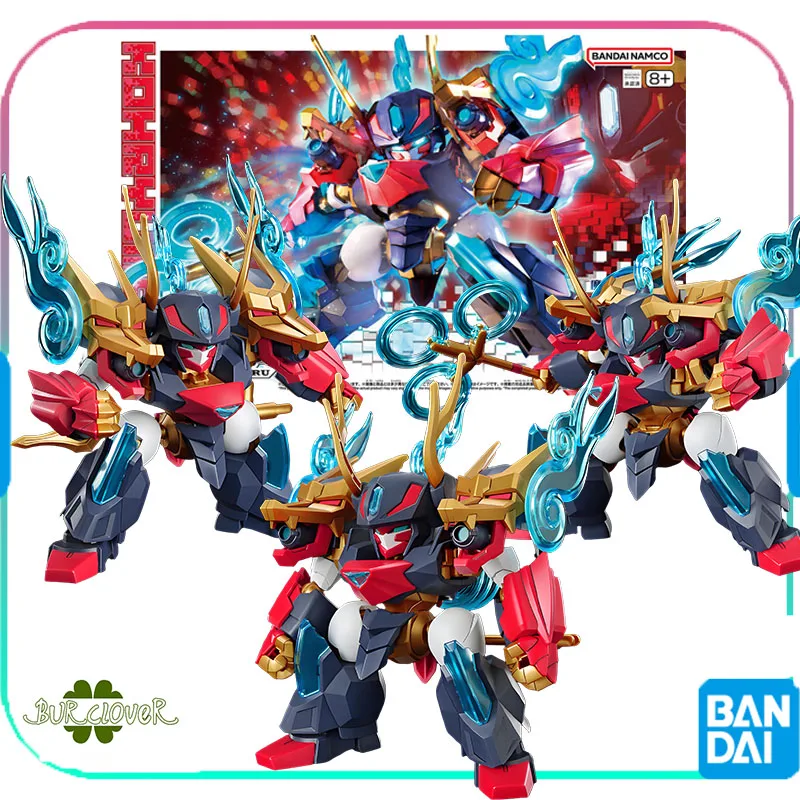 

BANDAI Original GUNDAM MASHIN CREATOR WATARU HG KOHRYUMARU Anime Action Figure Assembly Model Toys Collectible Model Ornaments