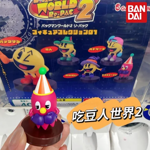 Bandai Official Pac-Man Gashapon Mini Figures Pac-Man World 2 Re-Pac Collection 01 Game Character Desktop Ornament For Game Fans