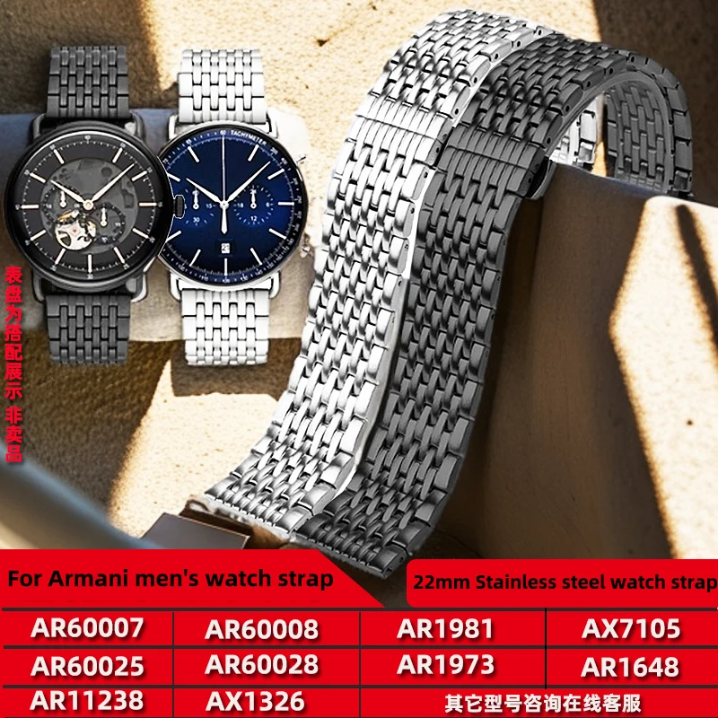 For Armani Black Knight AR1981 60007 60008 60028 men's quick release stainless steel watch strap Armani strap replacement 22MM