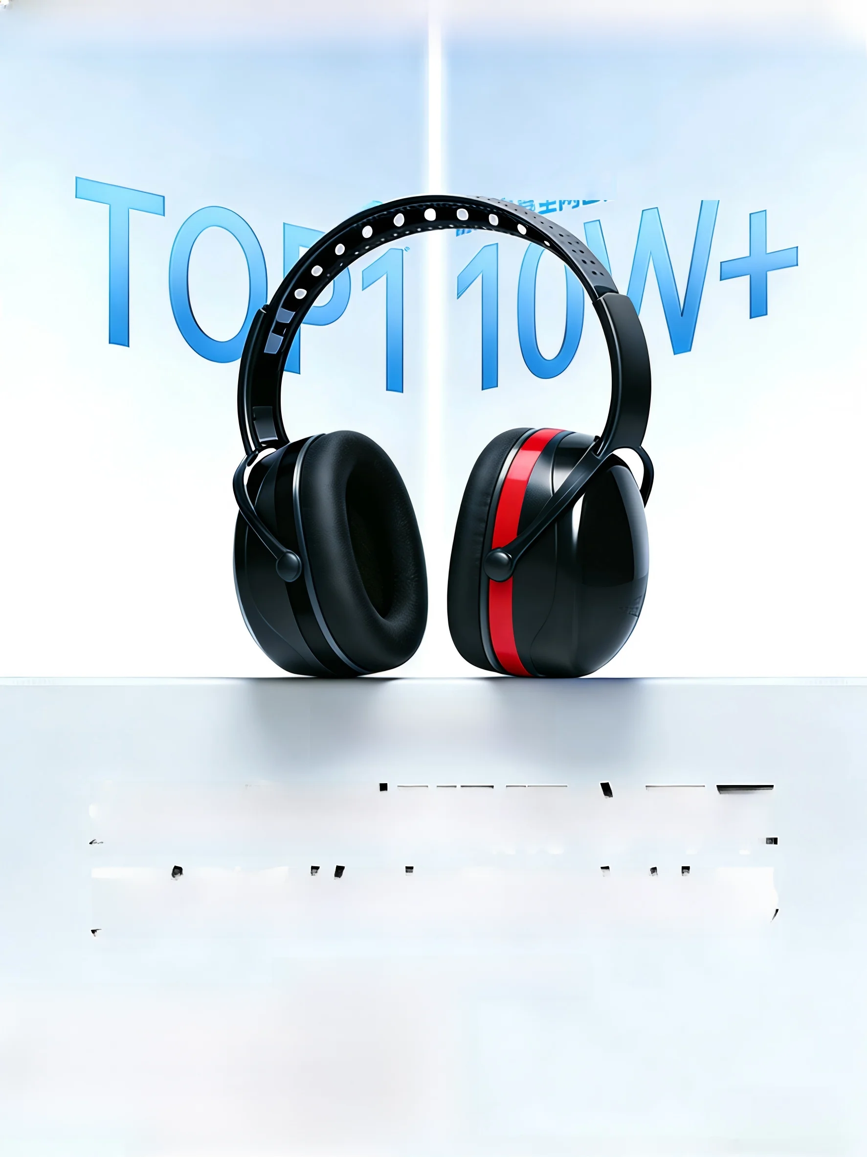 effective-noise-reduction-headset-isolation-ear-muffs-overhead-style-earplugs-industrial-sleep-special-sleep-protection