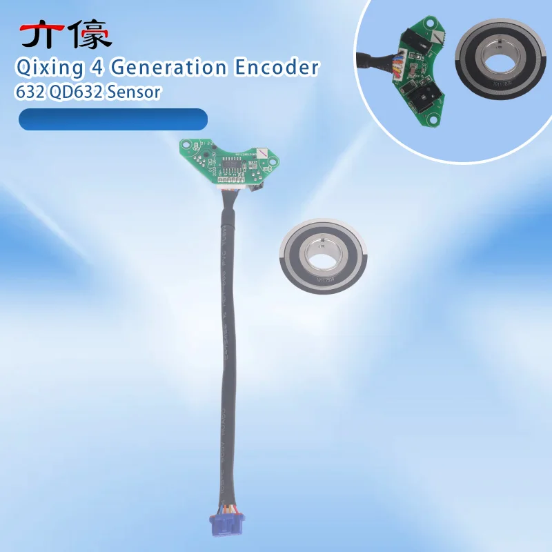 Novo original qixing 4 geração codificador de motor de controle eletrônico folha grade 4th geração codificador 632 qd632 sensor