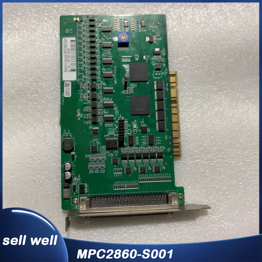 

Карта управления движением MPC2860-S001
