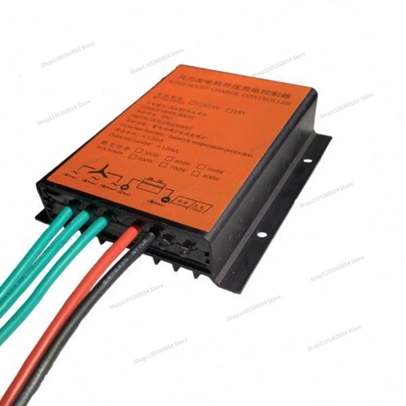 For Wind Power Generation Controller Vertical Horizontal Axis Fan Controller 12V/24V/48V Boost Fan Control