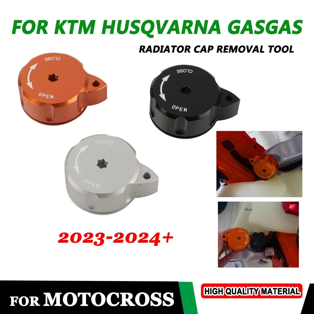 

2024 для KTM GasGas Husqvarna XC SX XCF SXF EXC EXCF XCW XCF-W FC FX TX TC TE FE EX MC EC 125-500 инструмент для удаления крышки радиатора