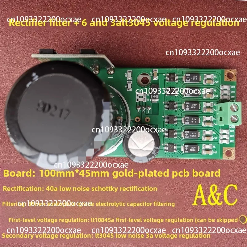 

Low Noise Linear Voltage Regulator Module, Rectification and Filtering, LT1084 6 in Parallel with LT3045
