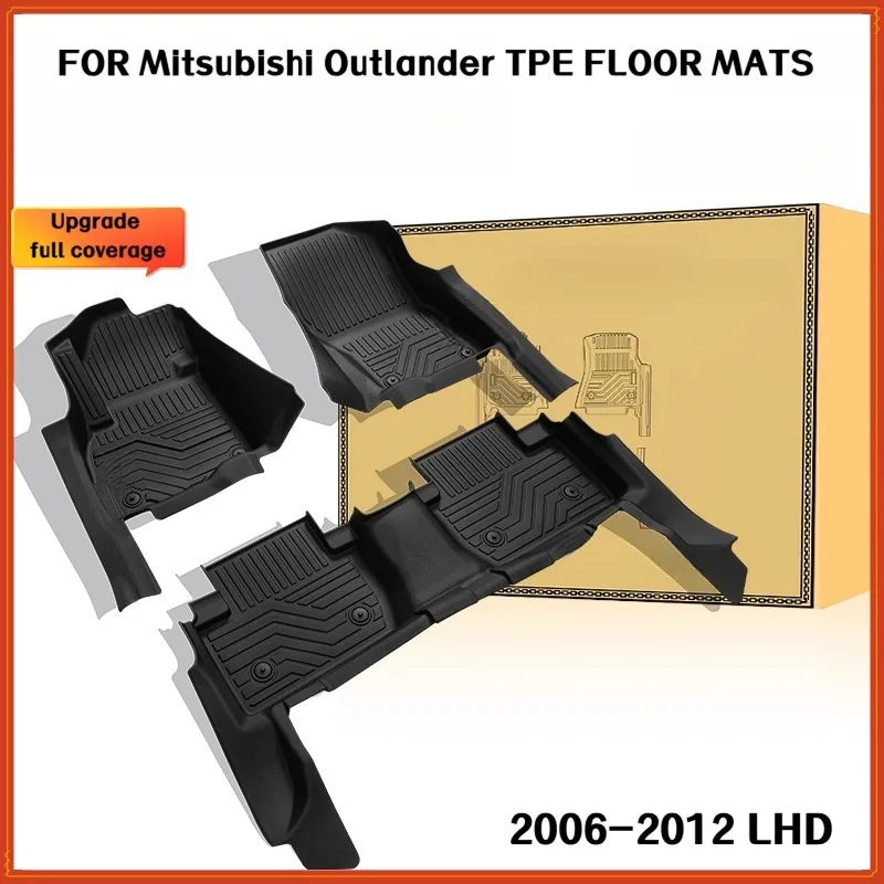 NEW 5D TPE Floor Mats For Mitsubishi Outlander 2006-2012 LHD Full Coverage Foot Pad Waterproof For All Seasons Accessories