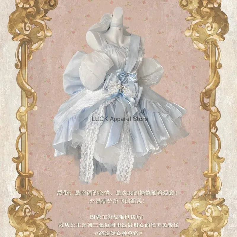 

POSHEPOSE Haute Couture Princess Series Dresses Girl Fairy Dress Luxury Party Dress Birthday Dresses