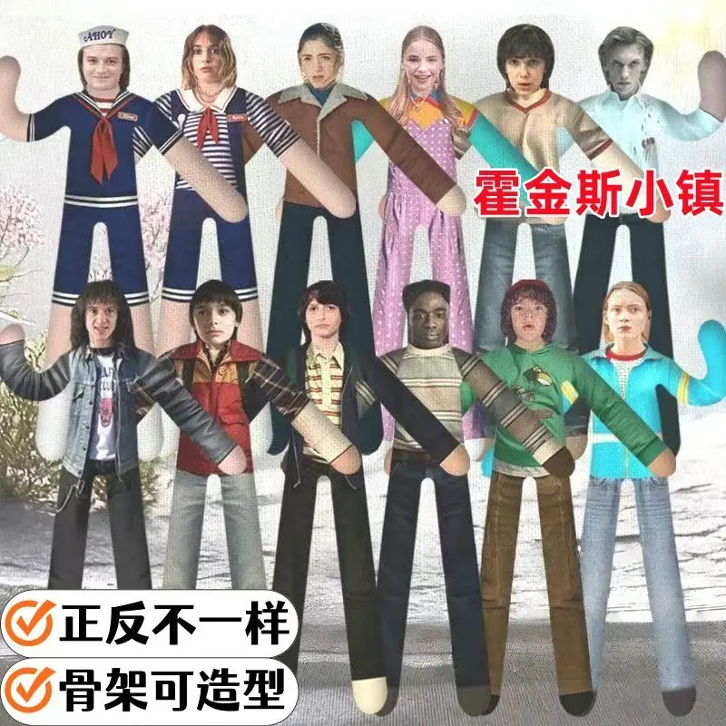 مع هيكل عظمي تجريدي للجسم، دمى الهالوين التأثيرية، دعامة مصنوعة يدويًا، بلوشي ملتوية، دمية غريبة، أشياء محشوة متحركة