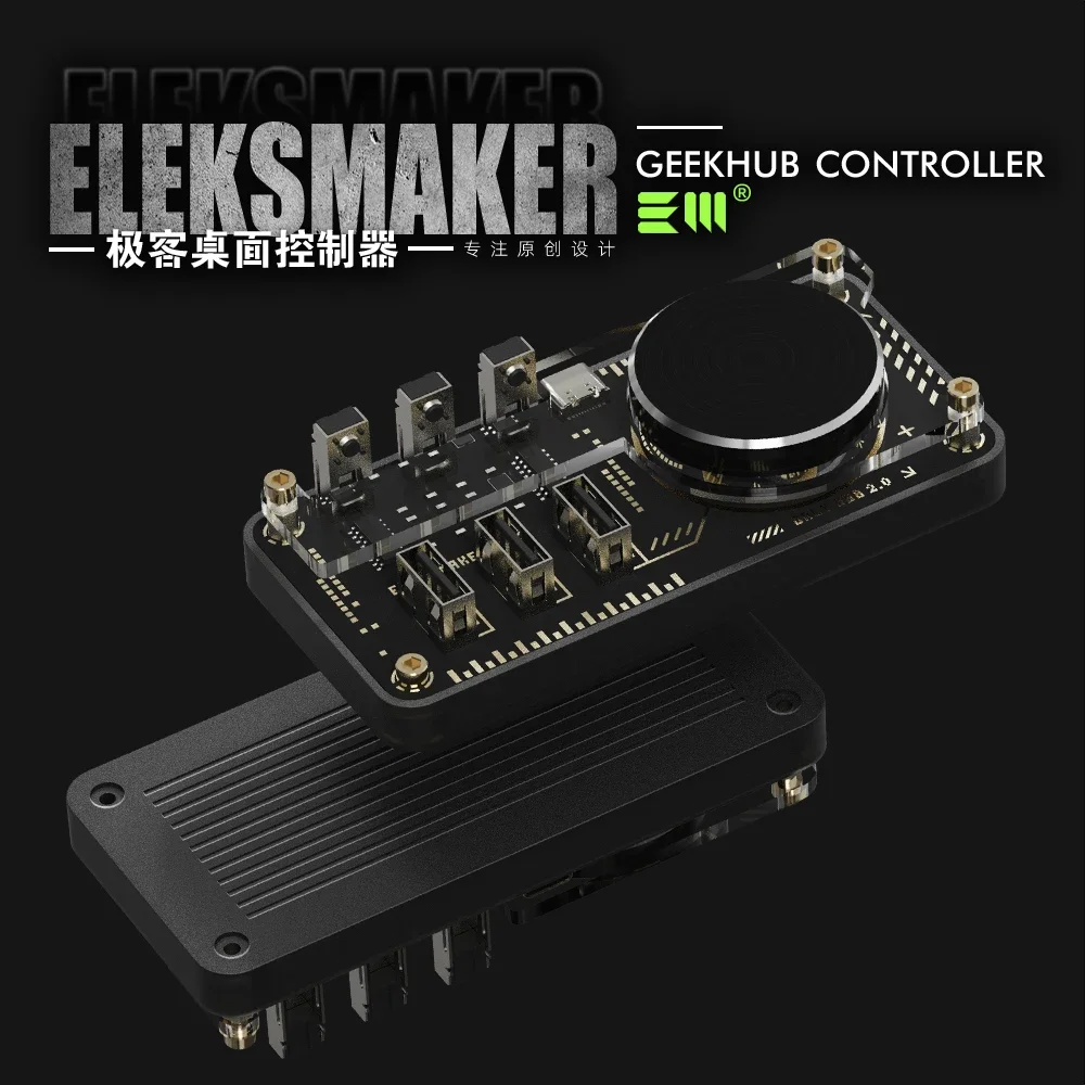 EM Geek Desktop Controller USB Expansion Dock/Hub Extender for Desktop Computers, Multimedia Volume Control Knob