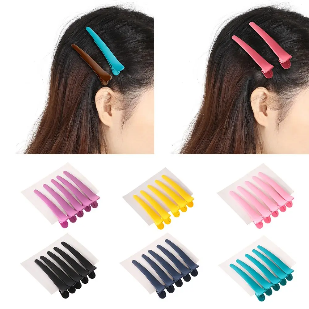 Hairdressing Tools Sectioning Clamp Plastic Fixed Hair Clip Girls Temperament Clip Duck Mouth Duckbill Hairpin Hair Clip