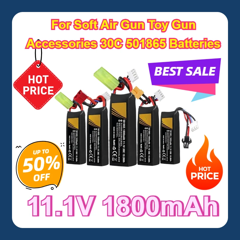 4pcs For Soft Air Gun Toy Gun Accessories 30C 501865 Batteries 11.1V 1800mAh Rechargeable LiPO Battery