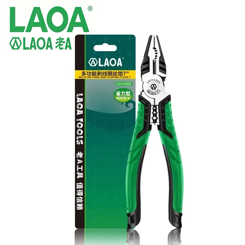 LAOA LA111201-03 3Pcs Multifunctional Long Nose Diagonal Wire Stripping Cutting Pliers Electrician Hand Tools
