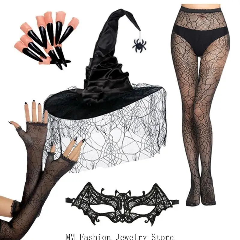 D0UB Guanti con maschera in pizzo Maniche per braccio Cosplay per adulti Vestito da strega per eventi Halloween