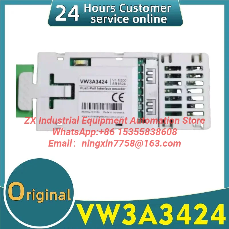 New original frequency converter VW3A3424