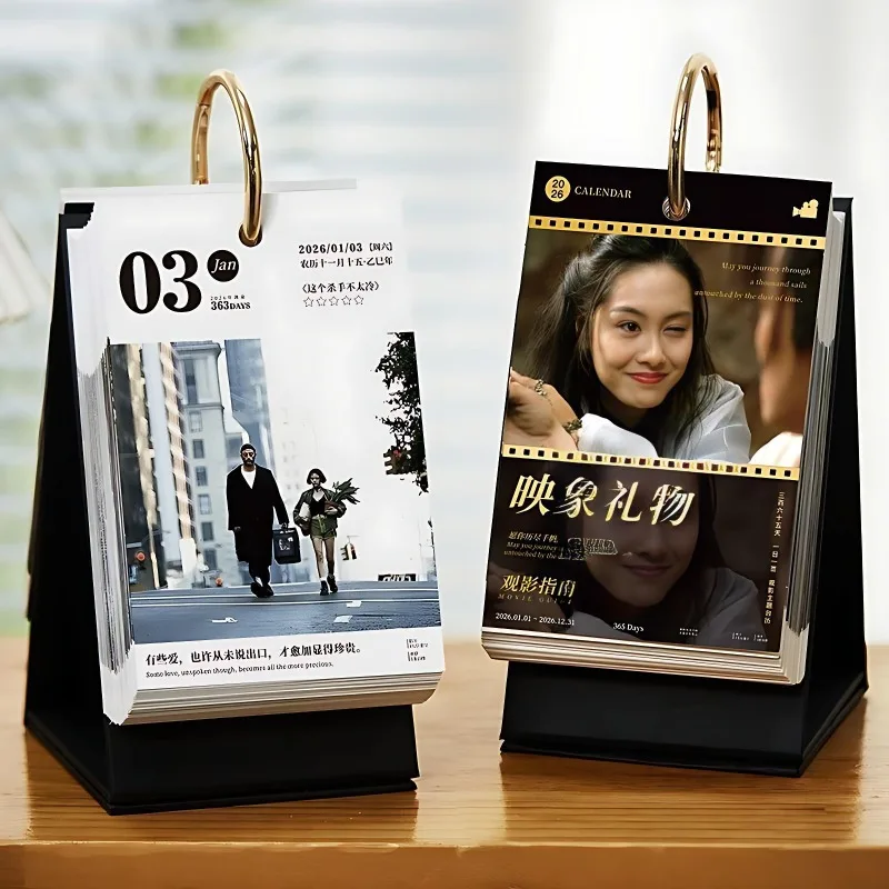 

Movie Calendar 2026 New Calendar Hand-torn 365-day Countdown Desk Calendar Literary Desktop Ornaments Gift