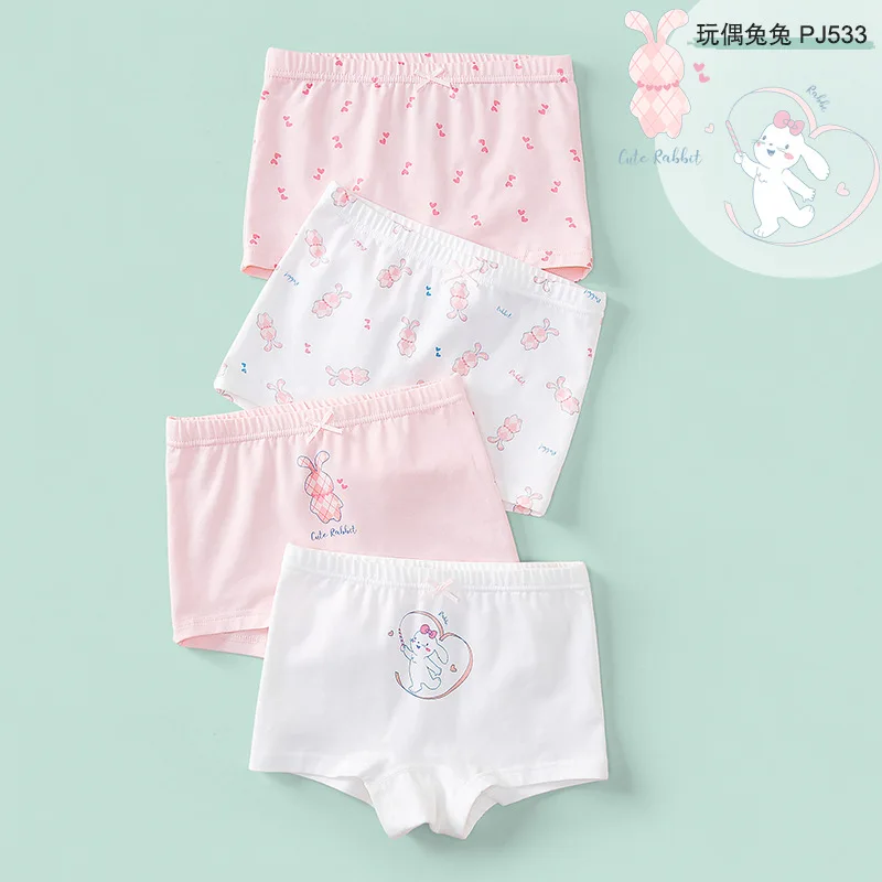 

Girls' Ai Cao Antibacterial Children's Flat Corner Thin Breathable Shorts Cartoon No Clipping Fart Big Four Cornered Baby