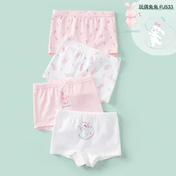 Girls' Ai Cao Antibacterial Children's Flat Corner Thin Breathable Shorts Cartoon No Clipping Fart Big Four Cornered Baby