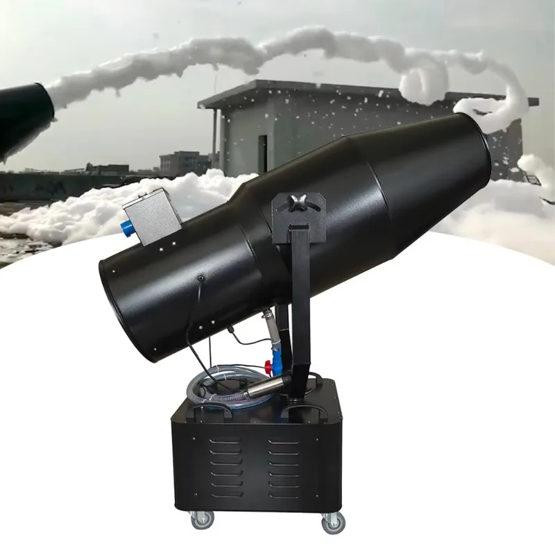 2500W Powerful Shaking Foam Making Machine Party Foam Machine Pool Party Foam  Machine for Stage Effect