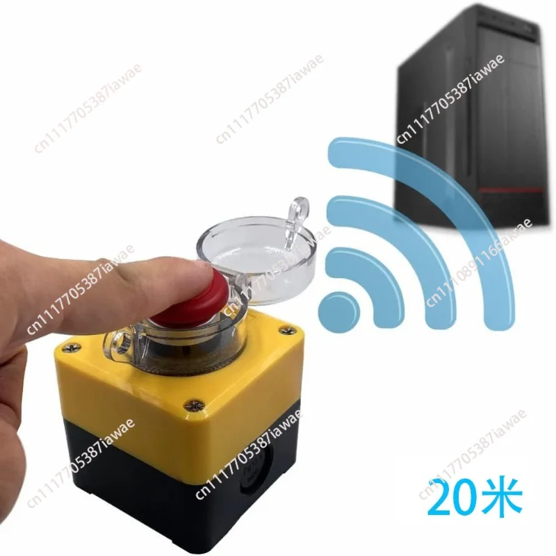 Computer desktop switch button Wireless boot computer start button DIY personalized external boot nuclear