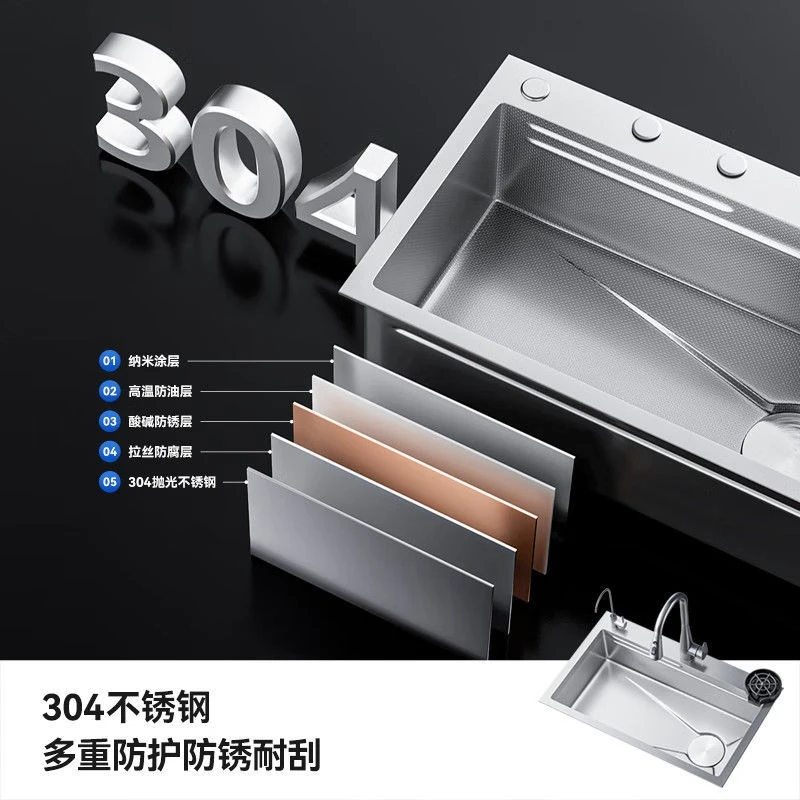 Kitchen sink Small rice honeycomb embossing Thickened 304 stainless steel single sink Handmade sink Dishwasher