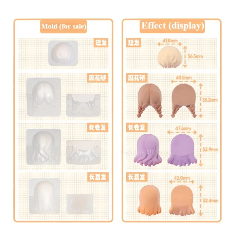 Hair Silicone Mold Braid/long Curly Hair/rear Hair Mold Polymer Clay Tool DIY Ultra-light Clay Doll Hair Model Making Hand Tool