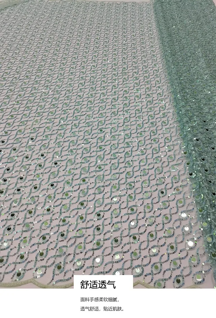 

1yard high quality gauze fabric Small Bead Spiral Net Paillette Embroidery tela wedding Dress cheongsam fabric for clothing