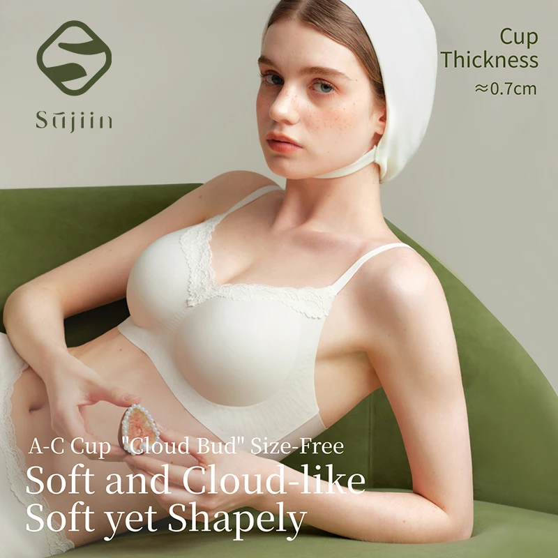 

SUJIIN Women's Seamless Push Up Tank Bras Sexy Wireless Supportive Lace Bra Lady Elegant Thin Strap Vest Bralette Female MX392