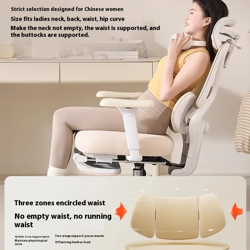 Reclining Armchair Chair Assembly Pc Gaming Chair Cheap Folding Chairs for Home Office Desk Chaise Gaming De Bureau Weightless view 4