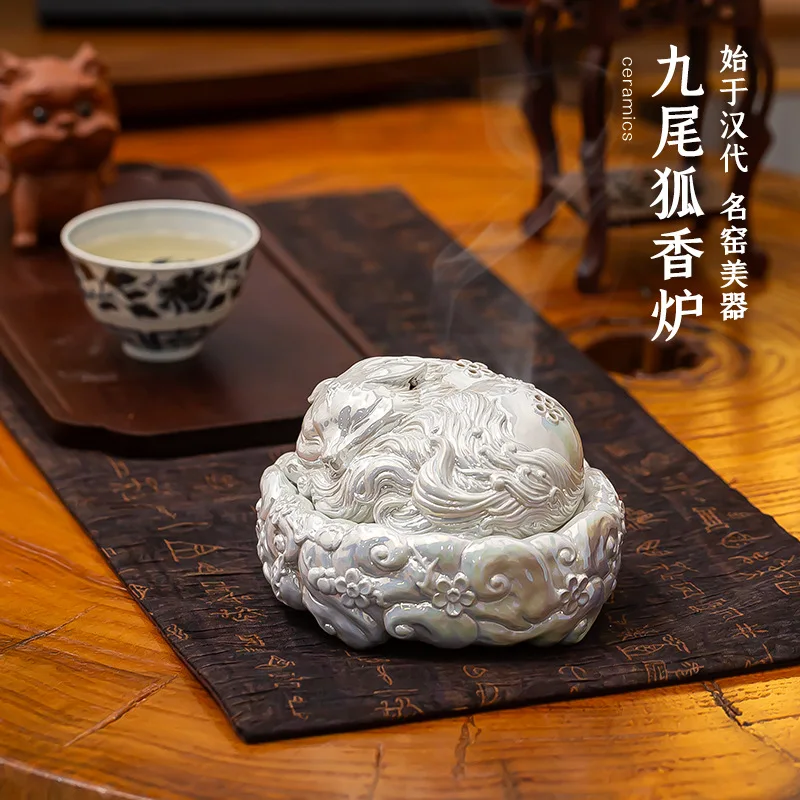 Jingdezhen Lucky Nine-tailed Fox Plate Tea Pet Incense Burner High-end Chinese Creative Fengjiu Tea Set Desktop Ornament Incense