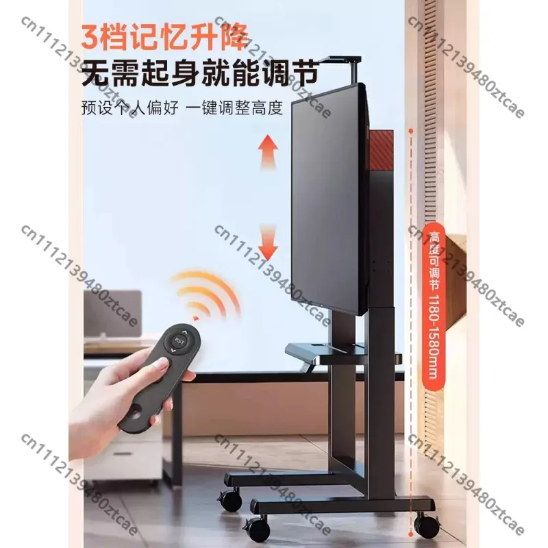 Smart Electric Mobile TV Cart, Remote‑Controlled Height‑Adjustable Floor Mount Stand, Television Bracket for 75‑85 Inch TV