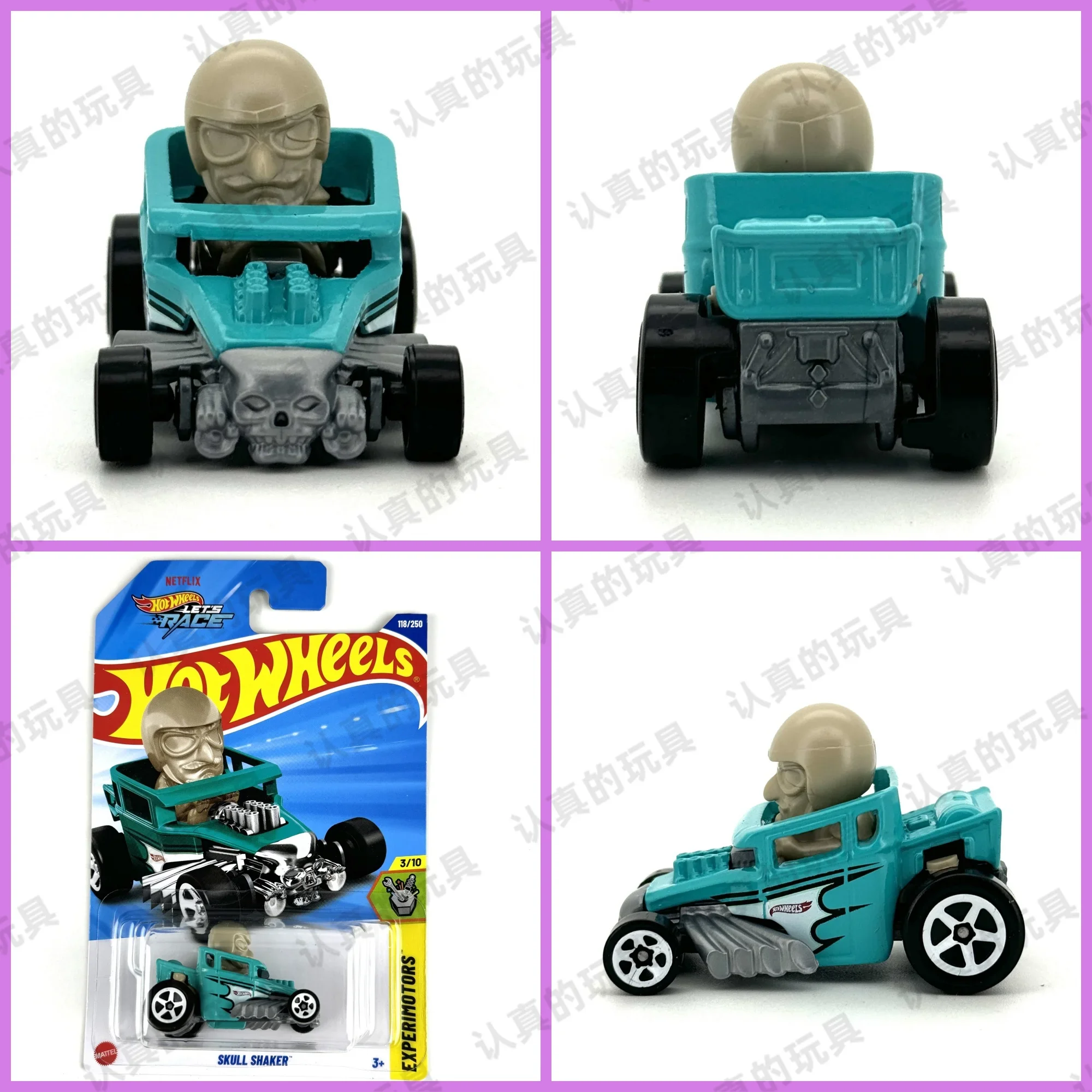 Hot Wheels Toy Car 1:64 Hotwheels Super Car SKULL SHAKER And More Toys For Boys