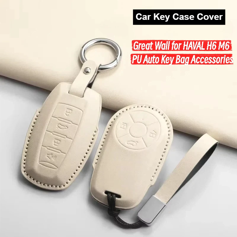 

Car Key Case Cover Shell Fob for Great Wall ORA Good Cat White Cat GT IQ RI Funky for HAVAL H6 M6 PU Auto Key Bag Accessories