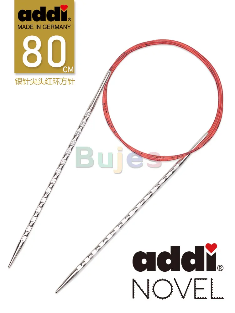 Addi 717 Novel addiNovel Square Fixed Circular Knitting Needles, Length 80 cm, Sizes Available:2.0mm - 8.0mm