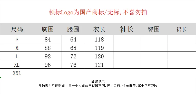 الأزرق الأزهار الديكور التطريز فستان شبكي المرأة الصيف عطلة حفلة بلا أكمام Vestidos Bodycon الشارع الشهير ملابس الحفلات سيدة