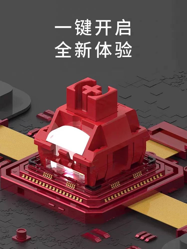 TTC Flame V2 Red Switch Mechanical Keyboard Linear Switch 5pin 45g HIFI 24mm Quick Trigger For Gaming