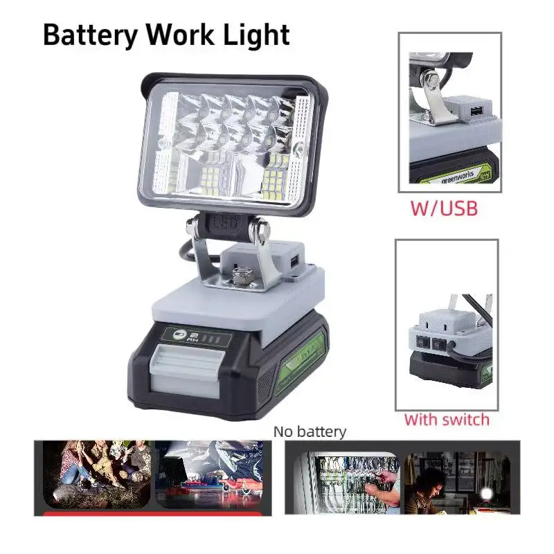 Alimentatore a batteria portatile da 12 W Lampada da lavoro a LED portatile per batteria Greenworks 24 V con porte di ricarica USB (senza batteria)