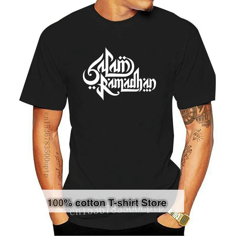 New Salam Ramadan T-Shirt   Befestigen   Moslem   Muslim   Islam   Allah   Araber Khlen Casual stolz t hemd m?nner Unisex Neue