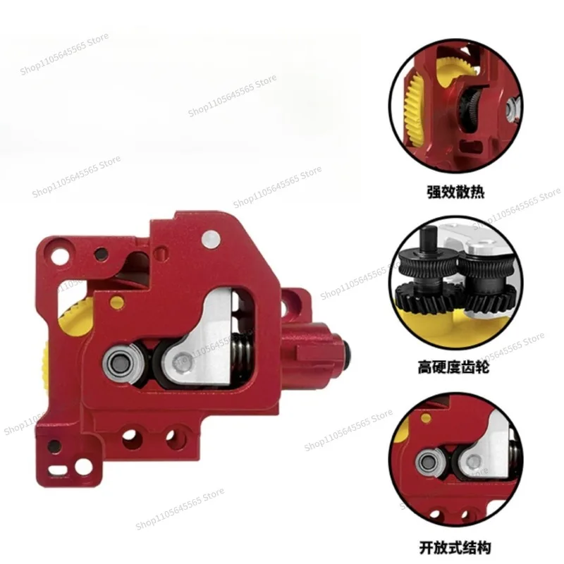 For X1C/P1P/P1S 3D Printer Accessories Hot End Extruder Full Metal Shell