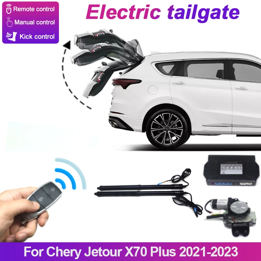 Electric tailgate Smart Electric trunk drive Kick Sensor Car Accessori For Chery Jetour X70 Plus 2021-2023 Rear door power kit