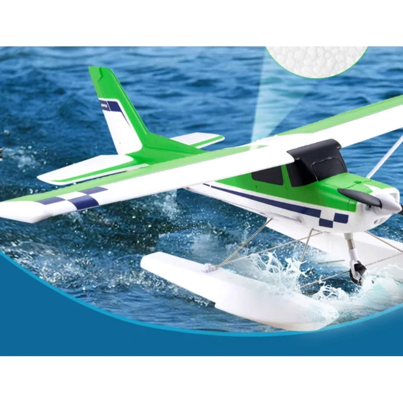

Guardian Fms 1220mm Remote Control Electric Aircraft Water Practice Fixed Wing Model Toy Durable Training Drone For Beginners