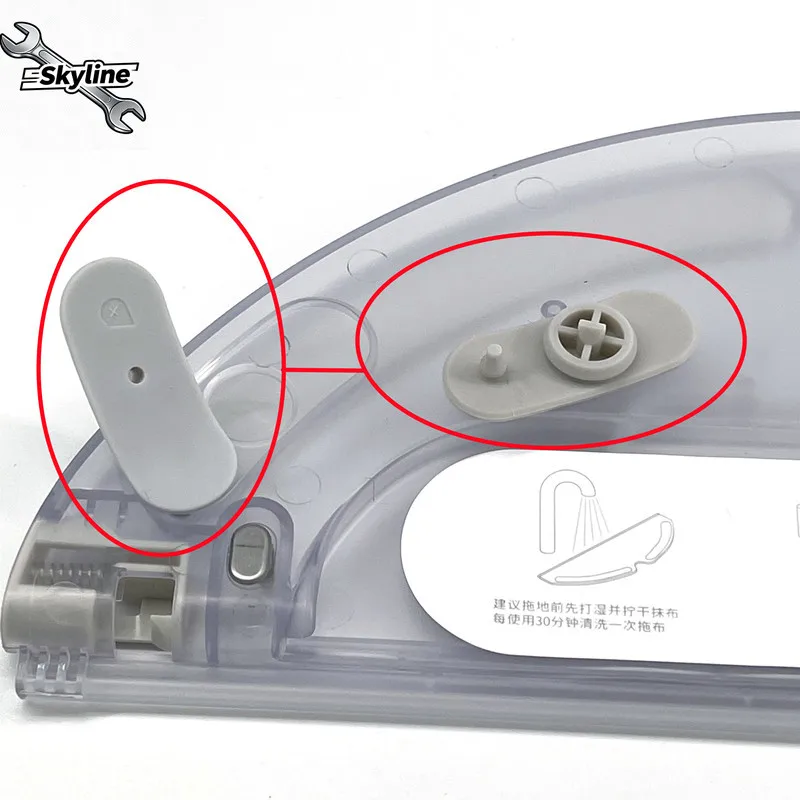Applicable to Mijia Robot Vacuum and Mop 1C Accessories Water Tank Inlet Button Sealing Ring (purchase according to model)