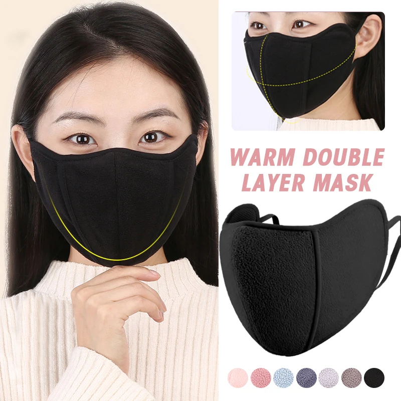 New Female Face-lifting Winter Warm Breathable Mask Eye Protection Cotton Fleece Double-layer Windproof Riding Mask Adjustable