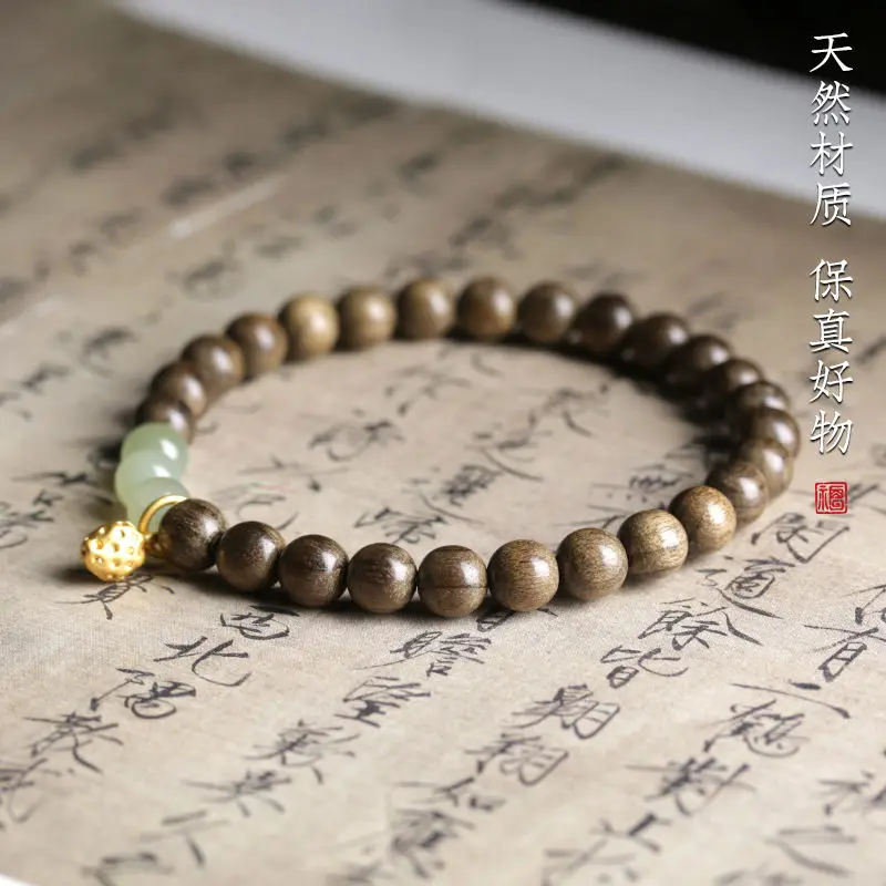 

Natural Gloomy Wood Beads Bracelet Fine Cute Strawberry Hetian Jade Lucky Bead Buddha Meditation Beads beads for jewelry making